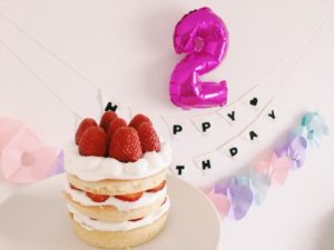 2歳の子の誕生日の過ごし方のおすすめ わが子も大喜び