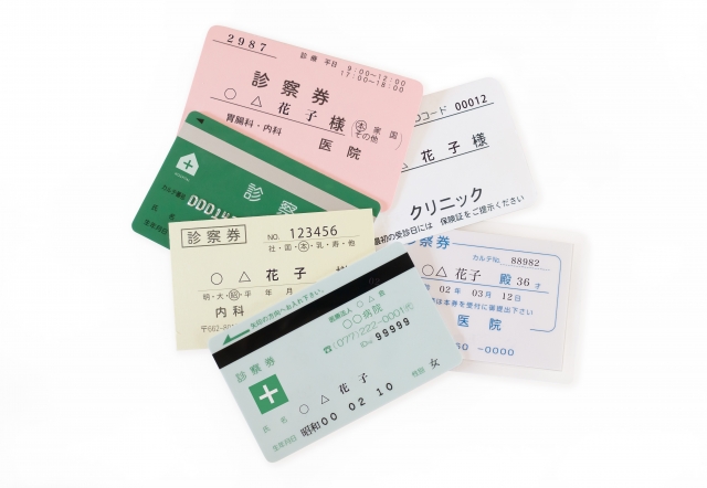 診察券も悪用されることはある?なくしたときの対処法とは?